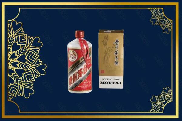 高价求购：万源市茅台巽风酒回收吗？