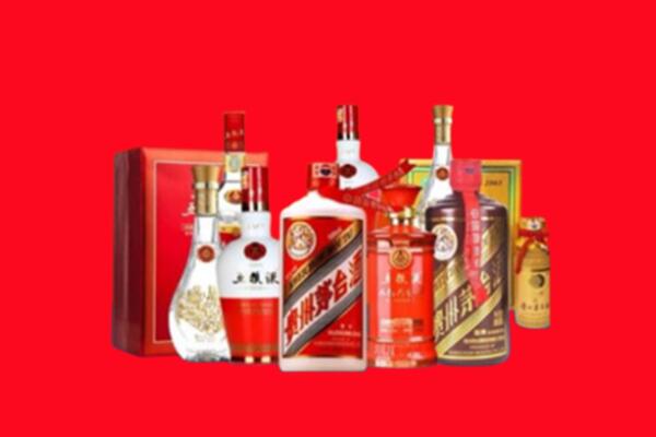 收购行情：万源市名酒回收值多少钱？