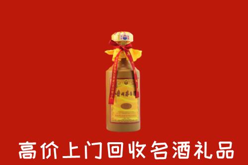 万源市回收十五年茅台酒