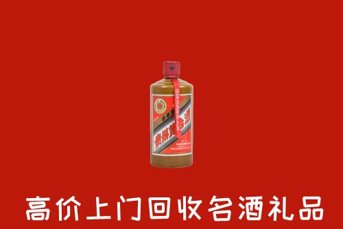万源市回收陈酿茅台酒